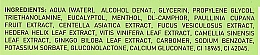 Cryo-Gel zur Körperbehandlung mit Eukalyptus und Menthol - PostQuam Crio Gel Body Treatment — Bild N6