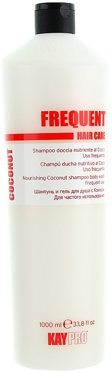 2in1 Shampoo und Duschgel mit Kokosnuss für jeden Tag - KayPro Hair Care Shampoo