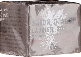 Düfte, Parfümerie und Kosmetik Aleppo-Seife für Gesicht und Körper mit Lorbeeröl 20% - Tade Aleppo Laurel Soap 20%