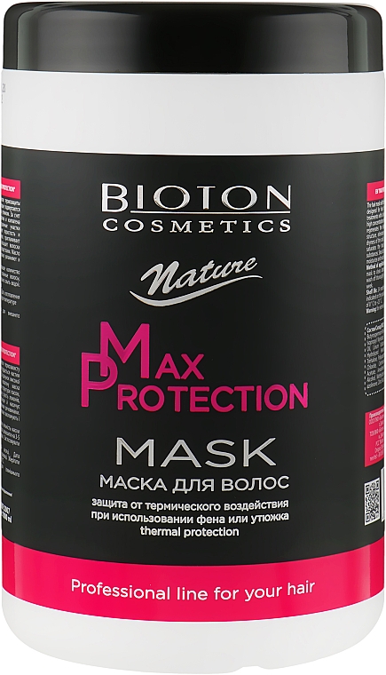 Haarmaske - Bioton Cosmetics Nature Professional Max Protection Mask — Bild N1