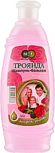 Shampoo-Conditioner Rose - Pirana Modern Family — Bild N3