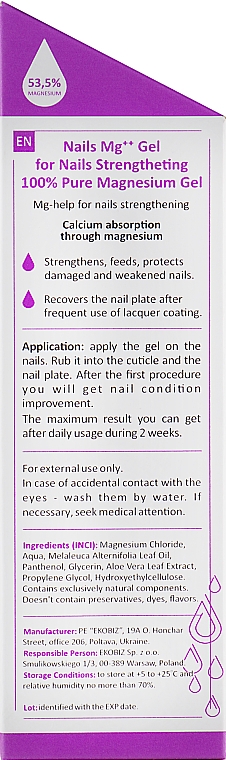 Gel zur Stärkung der Nägel mit Magnesium - Magnesium Goods Nails — Bild N3