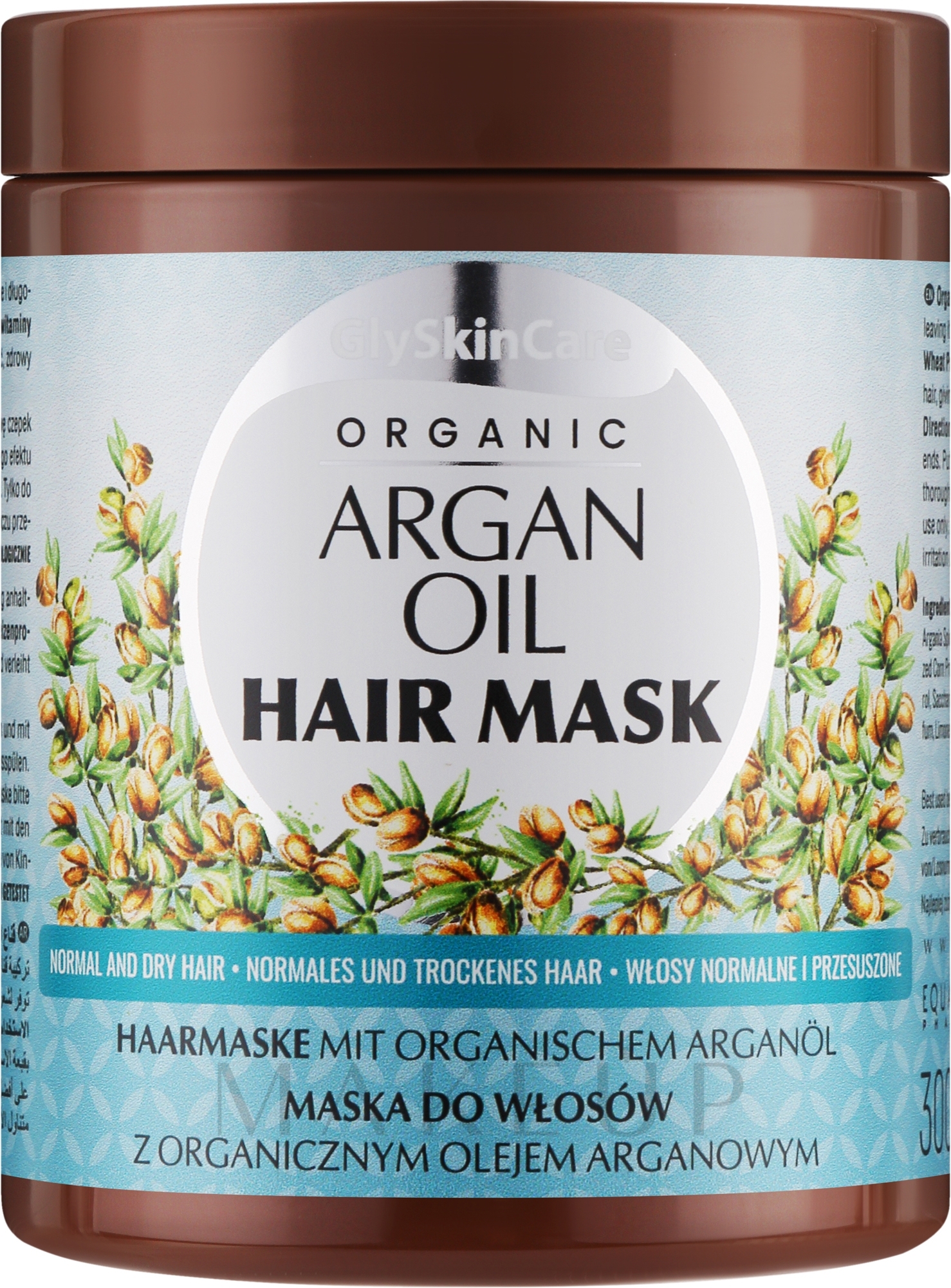 Regenerierende Haarmaske mit Arganöl - GlySkinCare Argan Oil Hair Mask — Bild 300 ml