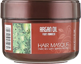 Haarmaske mit Arganöl - Bingo — Bild N1