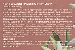 Creme mit Schweizer Edelweiss-Extrakt - Jigott Edelweiss Flower Hydration — Bild N3