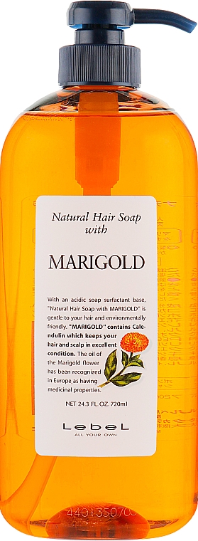 Shampoo mit Ringelblumenextrakt - Lebel Marigold Shampoo — Bild N3