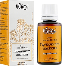 Düfte, Parfümerie und Kosmetik Kosmetisches Senfsamenöl - Kvita