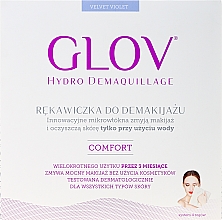 Reinigungshandschuh zur Make-up Entfernung - Glov Comfort Hydro Demaquillage Gloves Very Berry — Bild N2