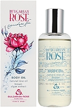 Düfte, Parfümerie und Kosmetik Körperöl mit Braunalgen und Rosenöl - Bulgarian Rose Brown Algae Extract Body Oil