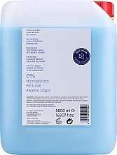 Waschlotion - Eubos Med Basic Skin Care Liquid Washing Emulsion (Doypack) — Bild N3