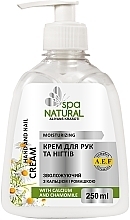 Düfte, Parfümerie und Kosmetik Hand- und Nagelcreme mit Kalzium Ca ++ - My caprice Natural Spa