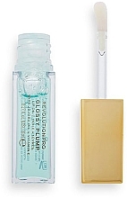 Leuchtendes Lippenöl - Revolution Pro Glossy Plump Lip Oil — Bild N2