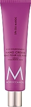 Düfte, Parfümerie und Kosmetik Handcreme - Moroccanoil Spa Du Maroc Hand Cream