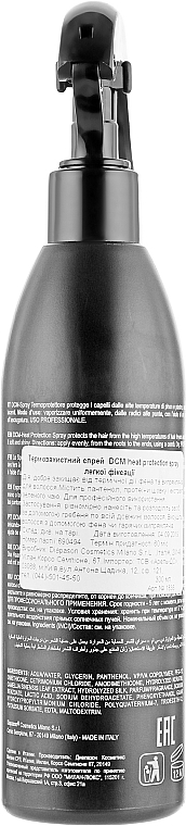 Hitzeschutzspray mit leichtem Halt - DCM Heat Protection Spray — Bild N2