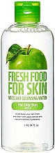 Düfte, Parfümerie und Kosmetik Mizellenwasser für fettige Haut mit Apfel - Fresh Food For Skin Apple Micellar Cleansing Water