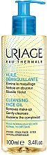 Gesichtsreinigungsöl - Uriage Cleansing Face Oil — Bild N3