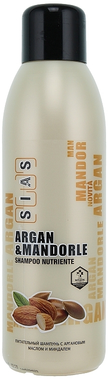 Pflegendes Shampoo mit Arganöl und Mandel - Sias Hair Shampoos — Foto N1