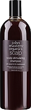 Düfte, Parfümerie und Kosmetik Kopfhautstimulierendes Shampoo - John Masters Organics Spearmint & Meadowsweet Scalp Stimulating Shampoo