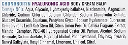 Creme-Balsam für den Körper Chondroitin mit Hyaluronsäure - PhytoBioTechnologien — Bild N6