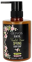 Düfte, Parfümerie und Kosmetik Flüssigseife Frühling - Olivos Vivaldi Series Spring Liquid Soap