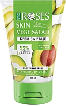 Düfte, Parfümerie und Kosmetik Regenerierende Handcreme mit Avocadoöl - Nature of Agiva Roses Vege Salad Regeneration Hand Cream