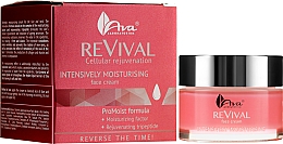 Düfte, Parfümerie und Kosmetik Intensiv feuchtigkeitsspendende Gesichtscreme mit Tripeptiden - Ava Laboratorium Revival