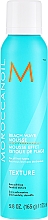 Düfte, Parfümerie und Kosmetik Haarmousse Beach Wave - Moroccanoil Beach Wave Mousse