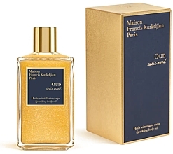 Maison Francis Kurkdjian Oud Satin Mood Extrait de Parfum Sprarkling Body Oil - Körperöl — Bild N1
