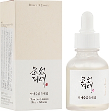 Gesichtsserum - Beauty Of Joseon Glow Deep Serum Rice + Arbutin — Bild N2