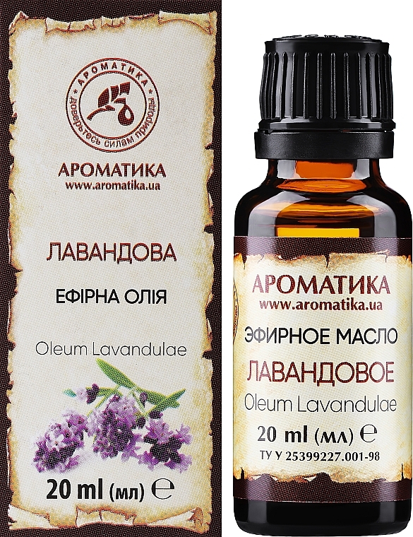 Ätherisches Öl Lavendel - Aromatika — Bild N6