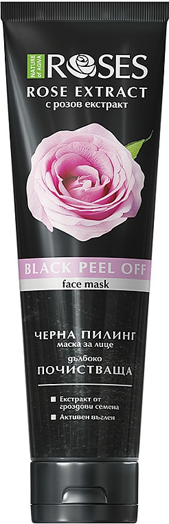 Tiefenreinigende schwarze Peelingmaske für das Gesicht mit Traubenkernextrakt und Aktivkohle - Nature of Agiva Roses Black Peel Off Face Mask — Bild N1