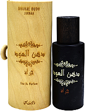 Düfte, Parfümerie und Kosmetik Rasasi Dhanal Oudh Jurrah - Eau de Parfum