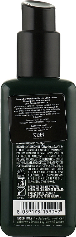 Bart- und Haarspülung für Männer - Screen For Man Beard & Hair Conditioner — Bild N2