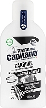 Düfte, Parfümerie und Kosmetik Mundwasser mit Aktivkohle - Pasta Del Capitano Charcoal Carbone Mouthwash