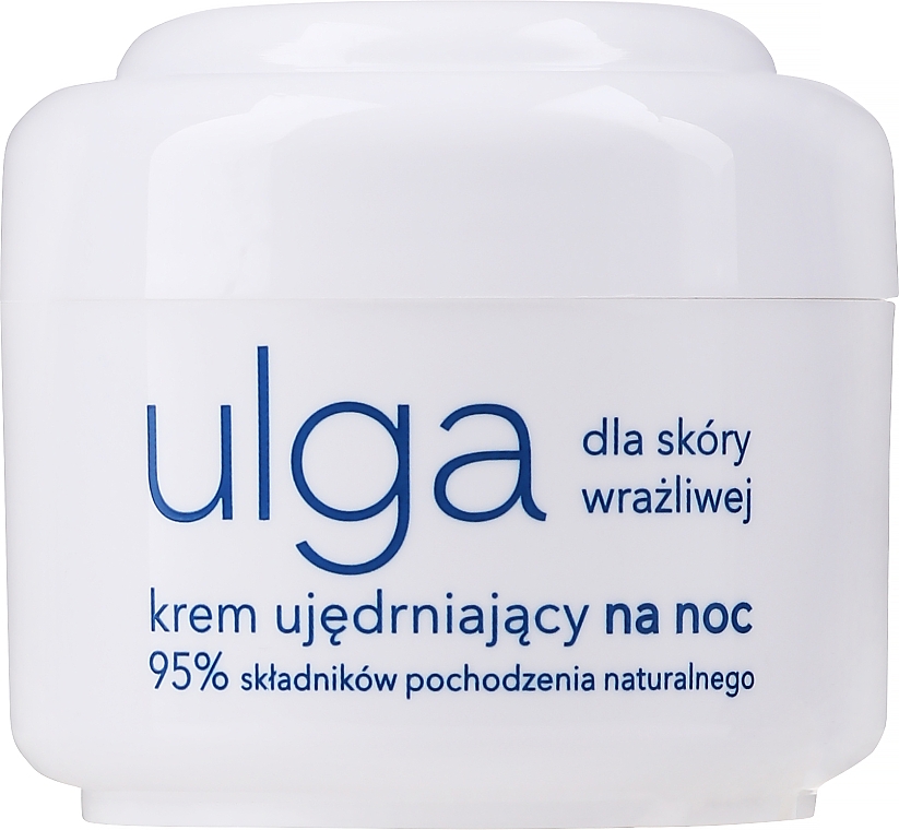 Schützende Nachtcreme für Gesicht - Ziaja Face Cream Night Guard — Bild N1