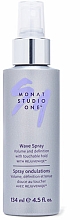 Düfte, Parfümerie und Kosmetik Haarspray für mehr Volumen - Monat Studio One Wave Spray