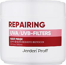 Haarmaske Farbschutz - Jerden Proff Hair Mask Color Save — Bild N1