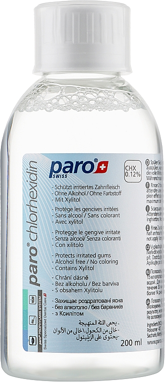 Mundwasser mit Chlorhexidin 0,12% - Paro Swiss Paro Dent — Bild N1