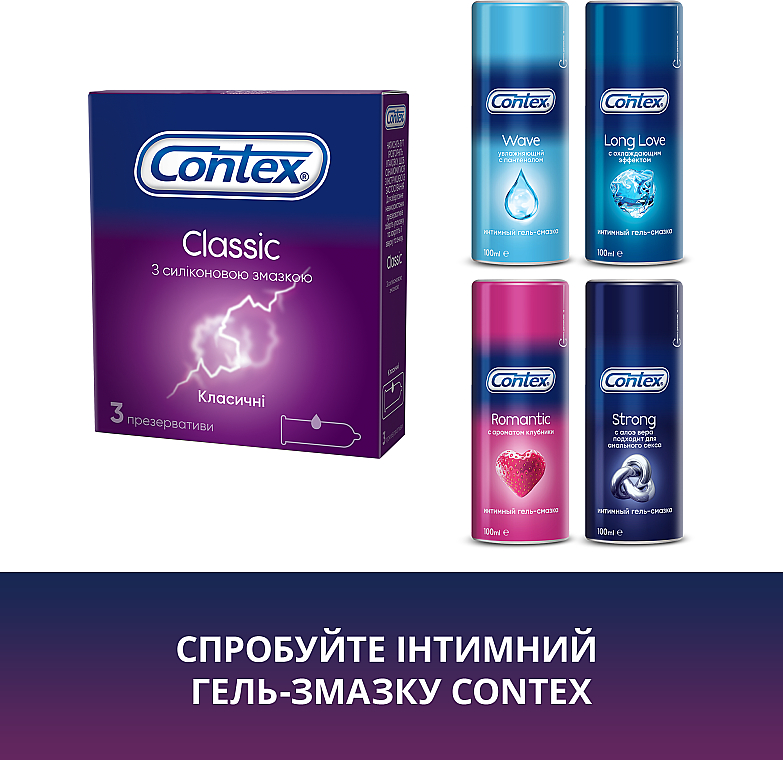 Kondomen Classic 3 St. - Contex Classic — Bild N6