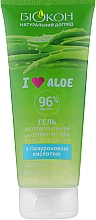 Feuchtigkeitsgel für Gesicht und Körper I Love Aloe - Waschgel mit Reiswasser — Bild N1