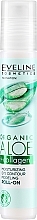 Düfte, Parfümerie und Kosmetik Feuchtigkeitsspendendes und straffendes Augenkonturgel mit Aloe und Kollagen (Roll-on) - Eveline Cosmetics Organic Aloe + Collagen