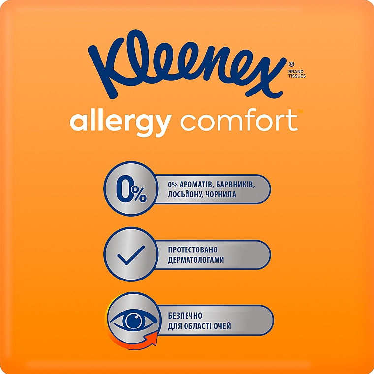 Kosmetiktücher 56 St. - Kleenex Allergy Comfort — Bild N5