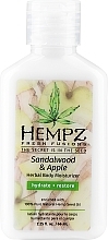 Düfte, Parfümerie und Kosmetik Feuchtigkeitsspendende Körpermilch mit Sandelholz und Apfel - Hempz Sandalwood & Apple Herbal Body Moisturizer