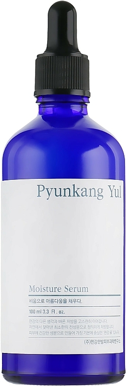 Feuchtigkeitsspendendes und glättendes Gesichtsserum mit Wurzelextrakt - Pyunkang Yul Moisture Serum — Bild N2