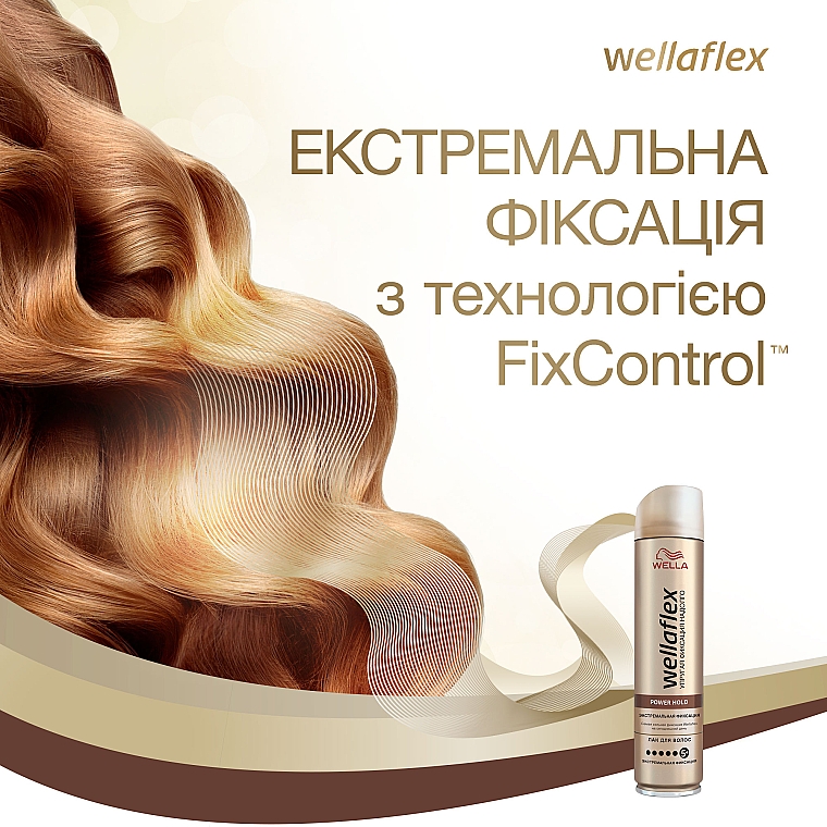 Haarspray extra leichter Halt - Wella Wellaflex — Bild N10