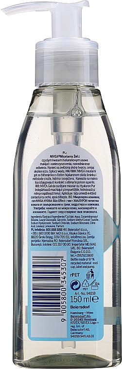 Erfrischendes und feuchtigkeitsspendendes Mizellen-Gesichtswaschgel mit Hyaluronsäure - Nivea Hydra Skin Effect Micellar Wash Gel — Bild N5