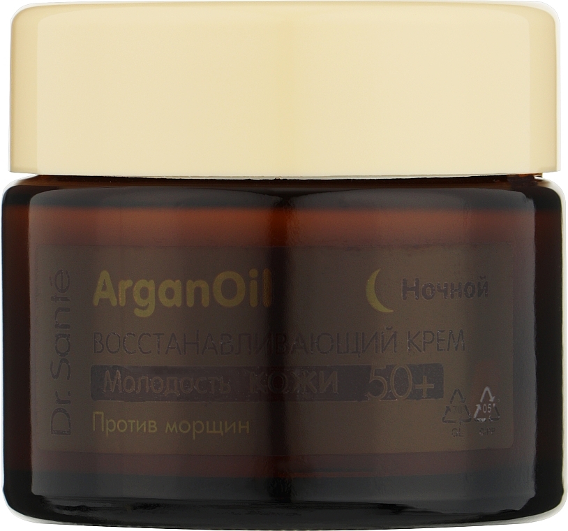 Regenerierende Anti-Falten Nachtcreme mit Arganöl 50+ - Dr. Sante Argan Oil — Bild N1