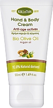 Düfte, Parfümerie und Kosmetik Anti-Aging Hand- und Körpercreme mit Arganöl - Kalliston Hand & Body Cream Anti-age Actives Argan Oil