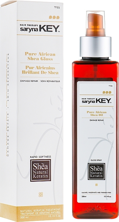 Glitzerspray mit Sheabutter - Saryna Key Damage Repair Keratin Treatment Pure African Shea Gloss — Bild N1