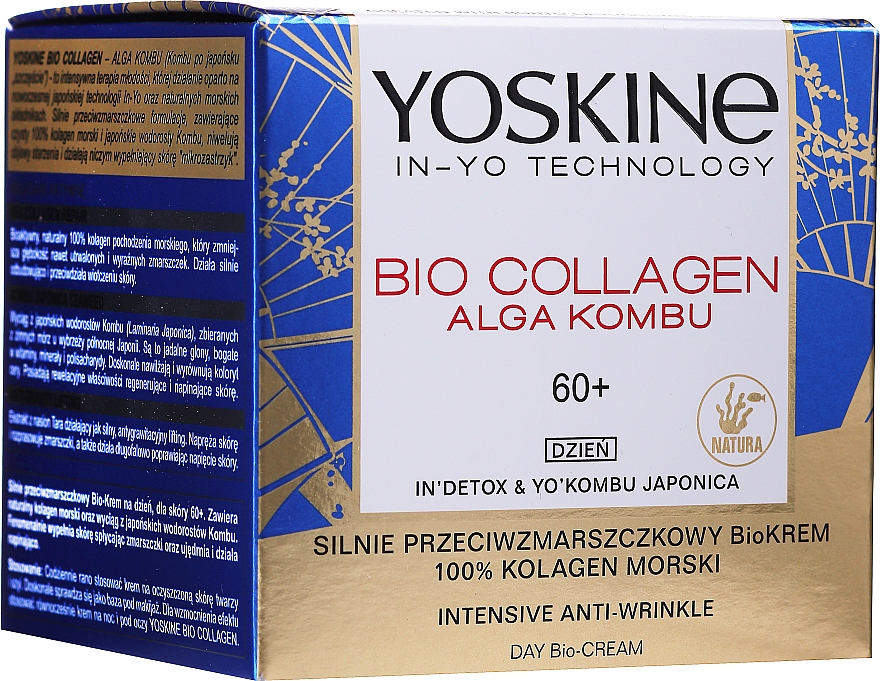 Intensive Anti-Falten Tagescreme mit Meereskollagen und Kombu-Algenextrakt - Yoskine Bio Collagen Alga Kombu Day Cream 60 + — Bild N2